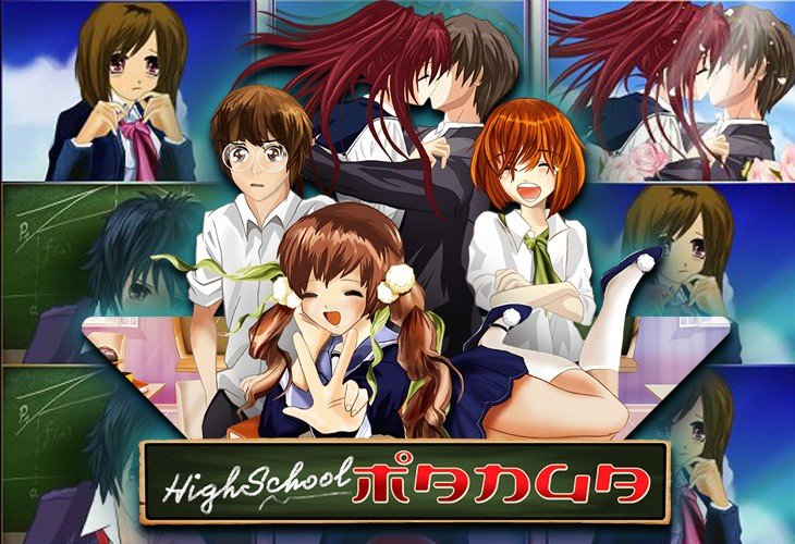 High School Manga - Wazdan slot at Chicken Road Casino Casino